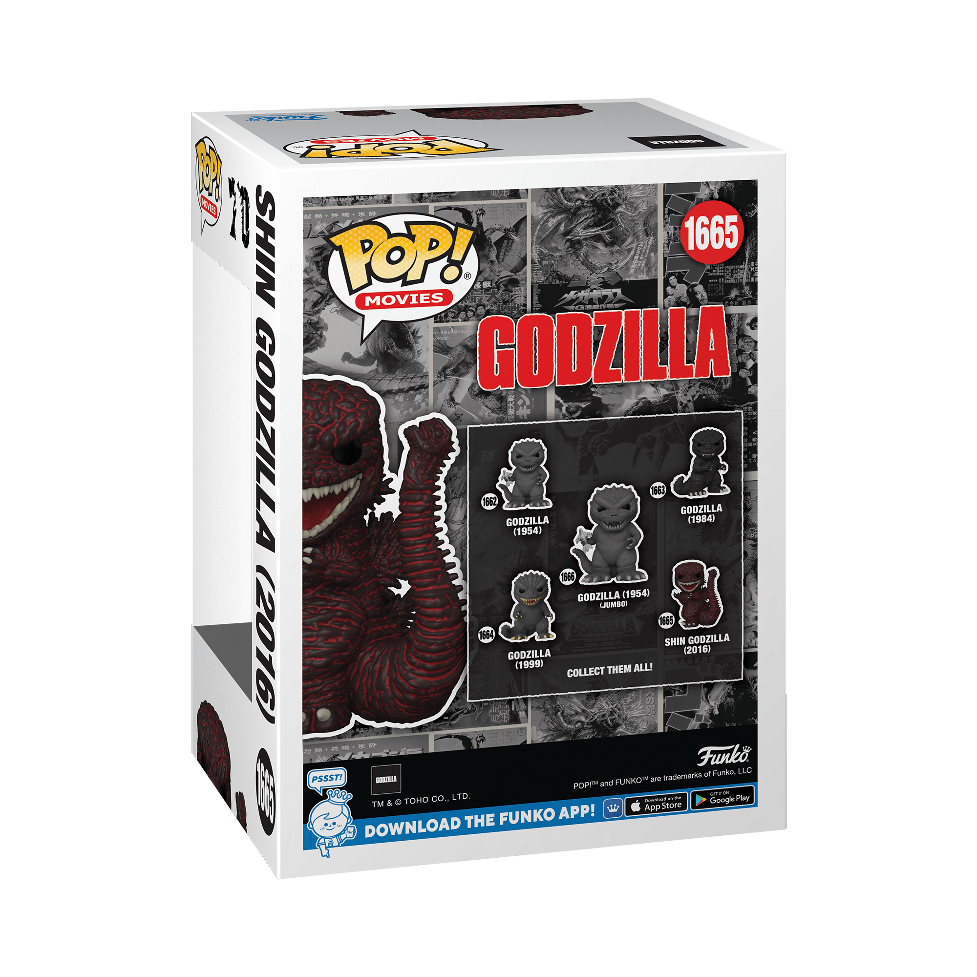 Pop! Vinyl - Godzilla 70th - Godzilla 2016 889698808804