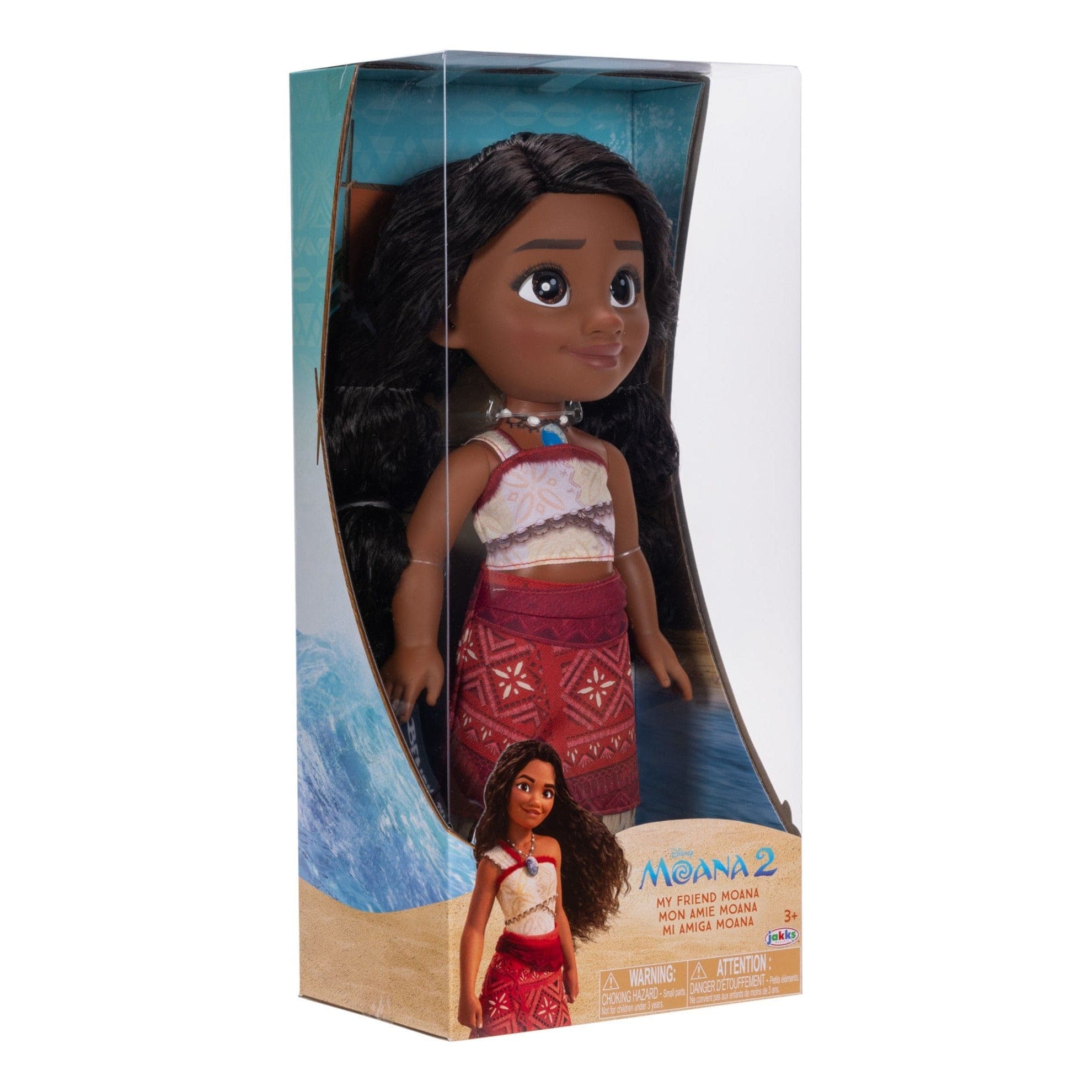 Moana 2 Moana Large Doll 192995237575