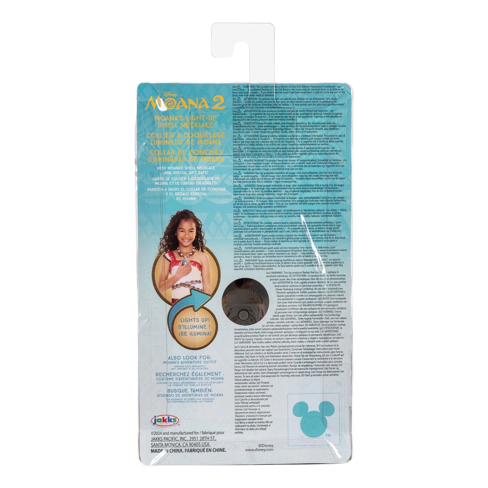 Moana 2 Moana's Light Up Sea Star Necklace 192995237612