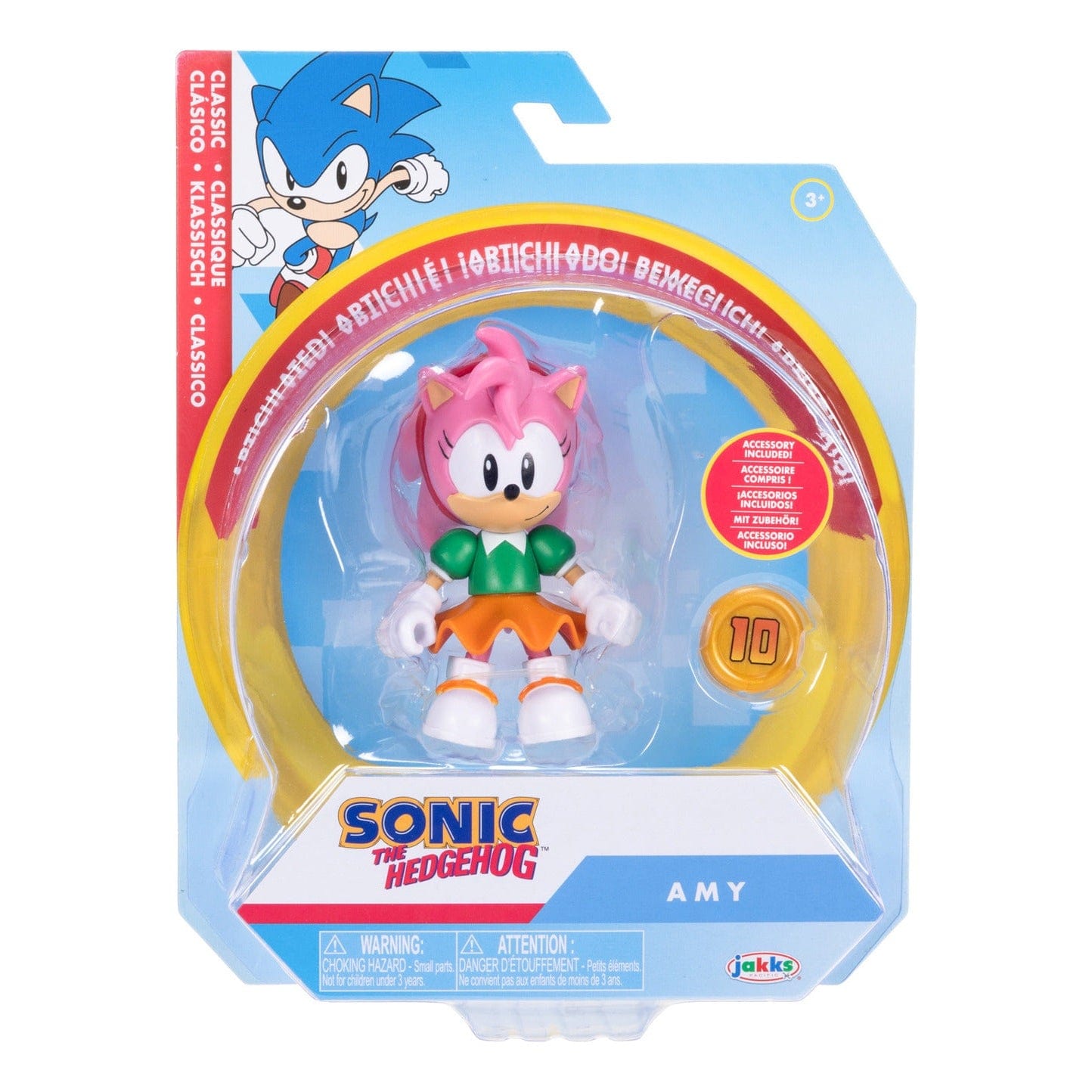 Sonic 4in Articulated Figures w/ accy Wave 20 192995430150