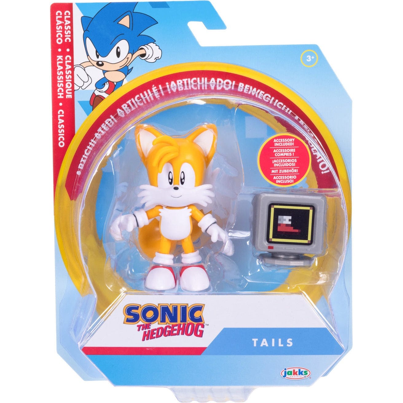 Sonic 4in Articulated Figures w/ accy Wave 20 192995430150