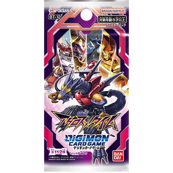 Digimon Card Game: Booster Pack - Across Time (BT12) 811039039554