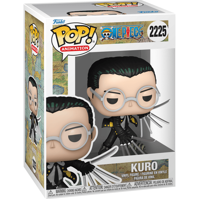 EPO APR/MAY 26 - Pop! Vinyl 16