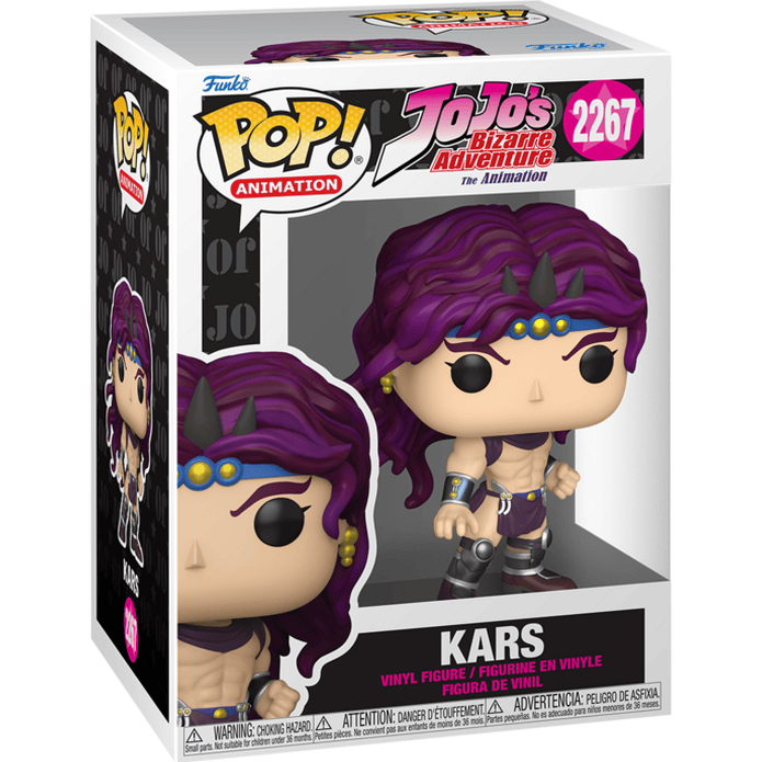 EPO APR/MAY 26 - Pop! Vinyl 60