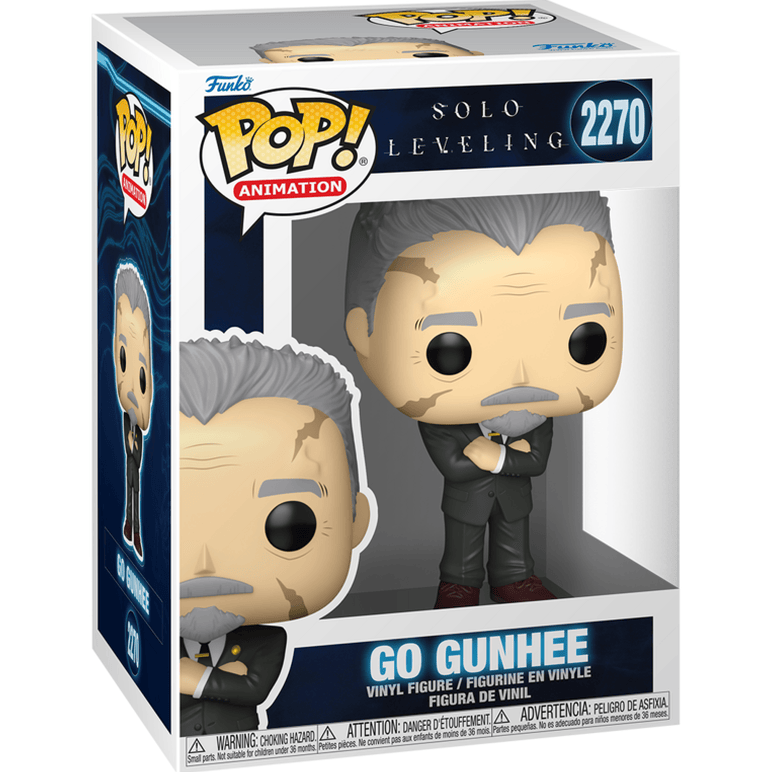 EPO APR/MAY 26 - Pop! Vinyl 65