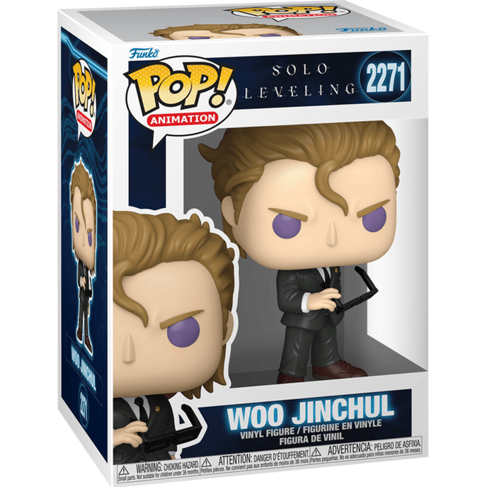 EPO APR/MAY 26 - Pop! Vinyl 66