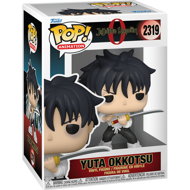 EPO APR/MAY 26 - Pop! Vinyl 67