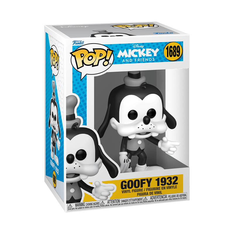 EPO FEB 26 - Pop! Vinyl 32