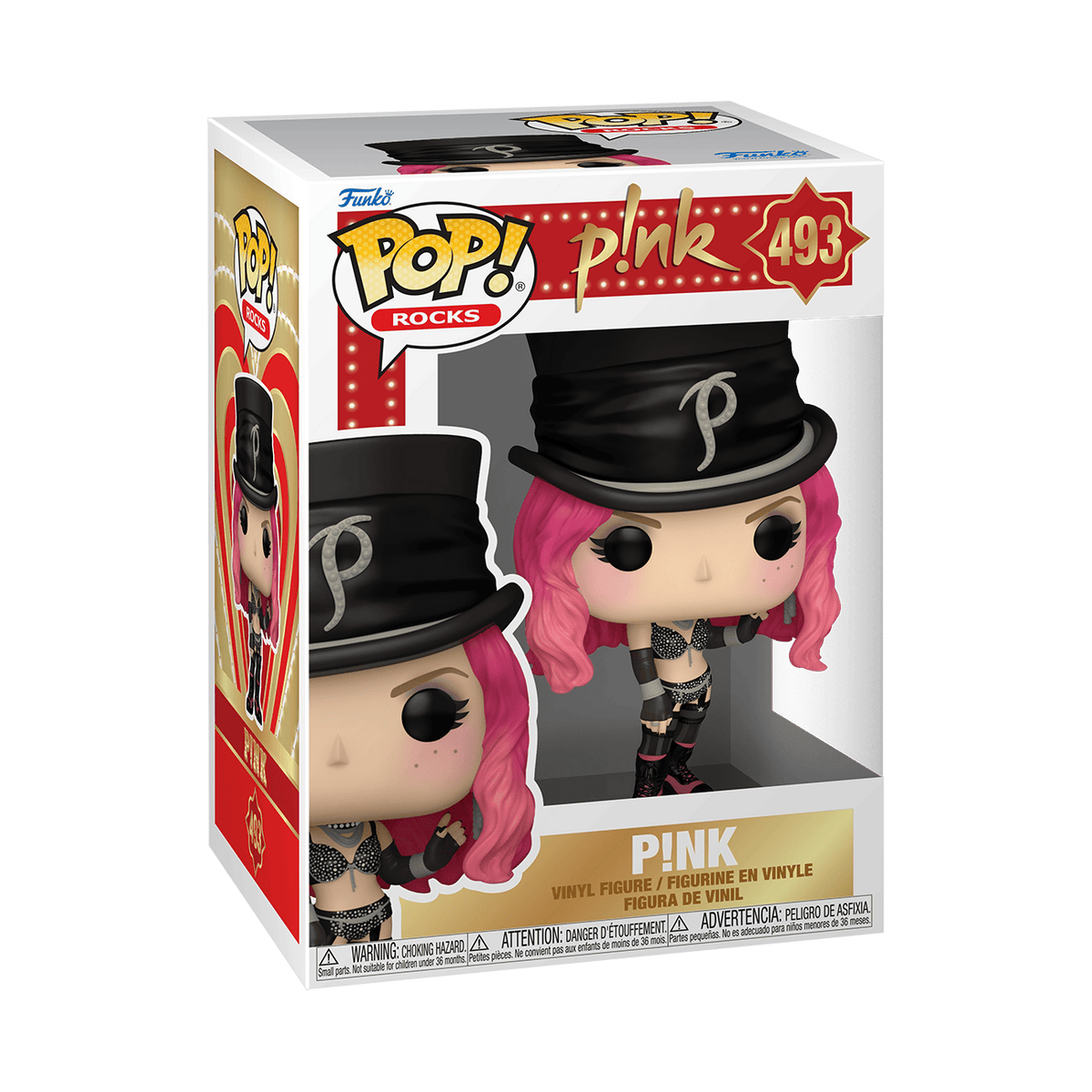 EPO MAR 26 - Pop! Vinyl 5