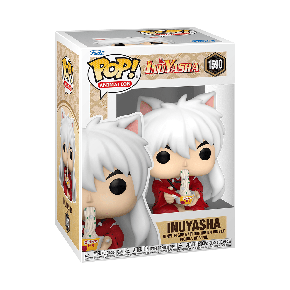 Funko – Pop! Vinyl – Inuyasha – Inuyasha Eating Limited Edition 889698756105