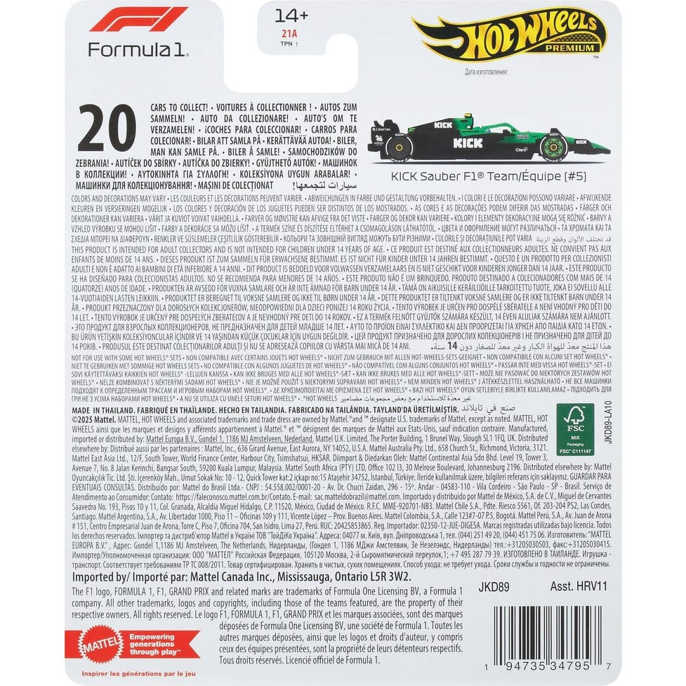 * Hot Wheels Premium F1: Sauber Gabriel Bortoleto