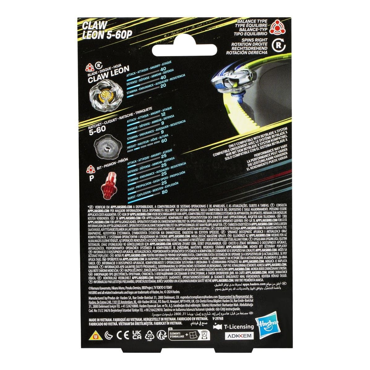 J! Beyblade X Claw Leon Balance 5010996264664