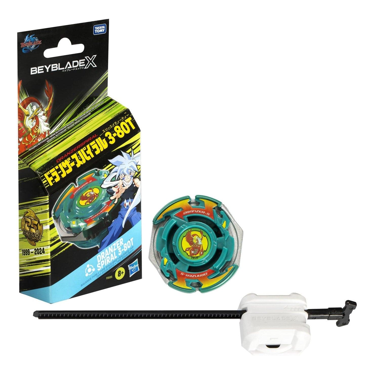 J! Beyblade X EU Dranzer 5010996255952