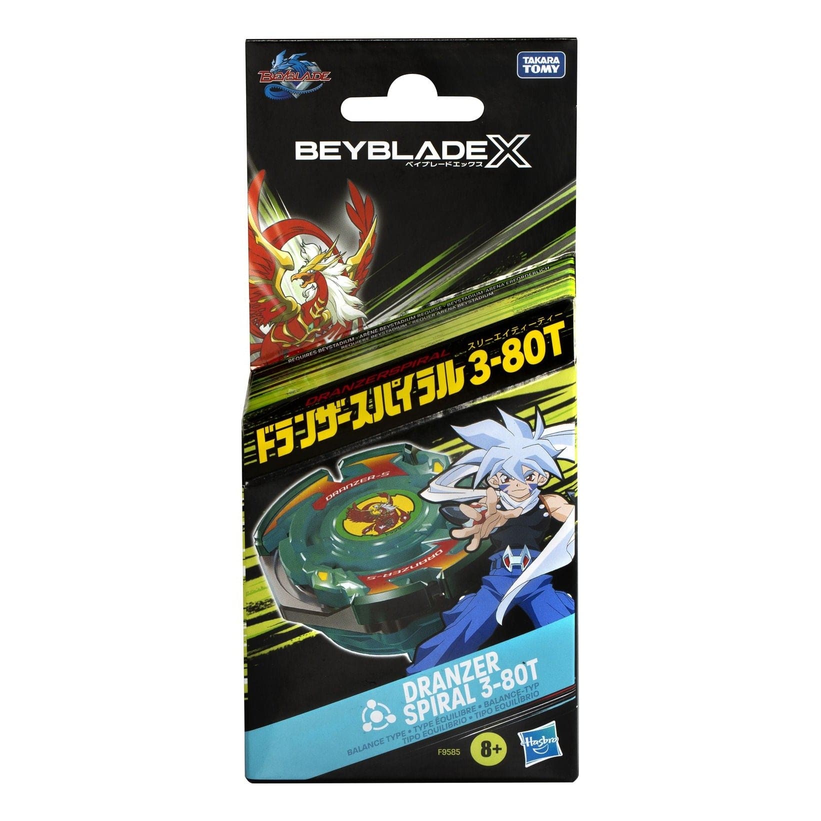 J! Beyblade X EU Dranzer 5010996255952