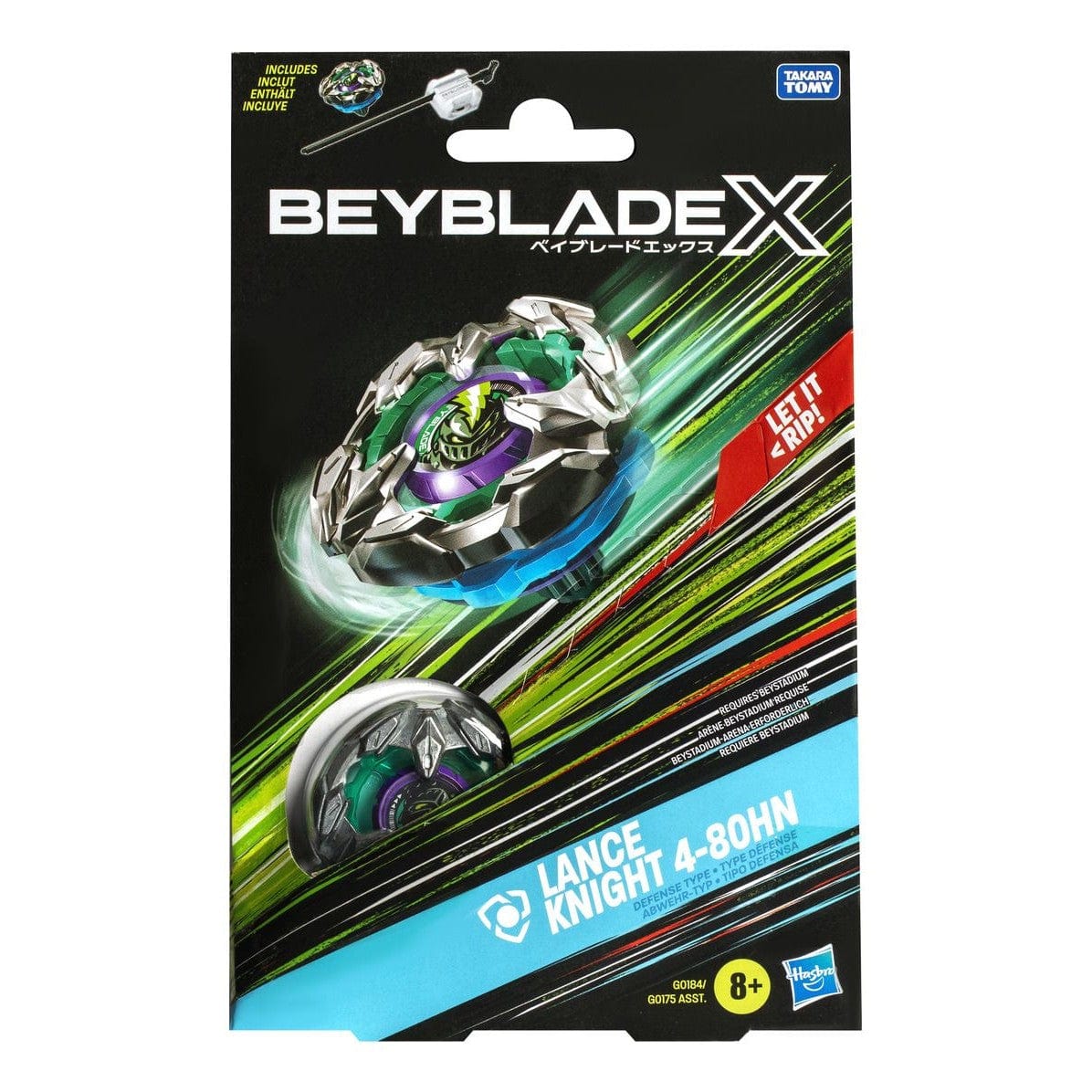 J! Beyblade X Lance Knight Defense 5010996264671