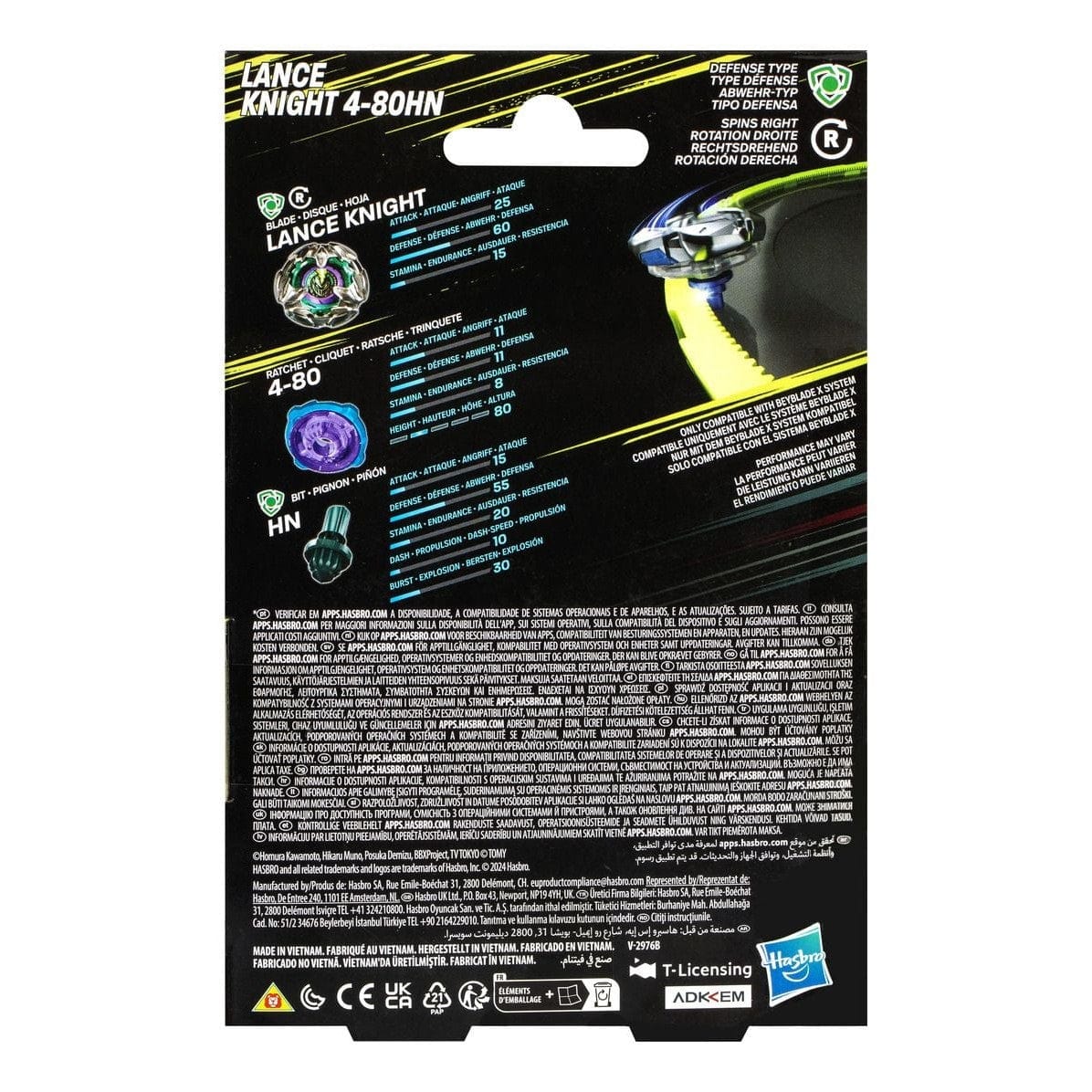 J! Beyblade X Lance Knight Defense 5010996264671