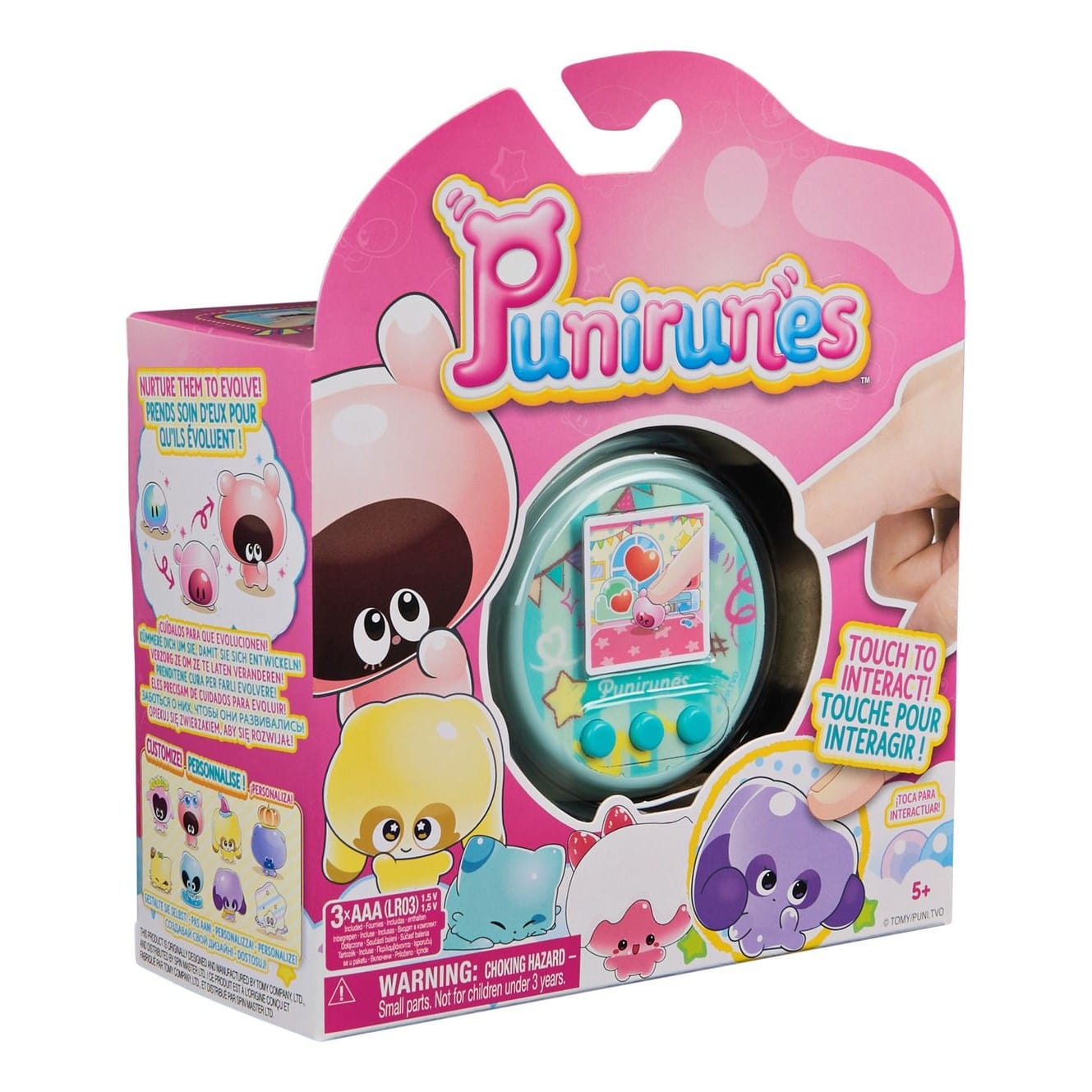 J! Punirunes Interactive 681147036345