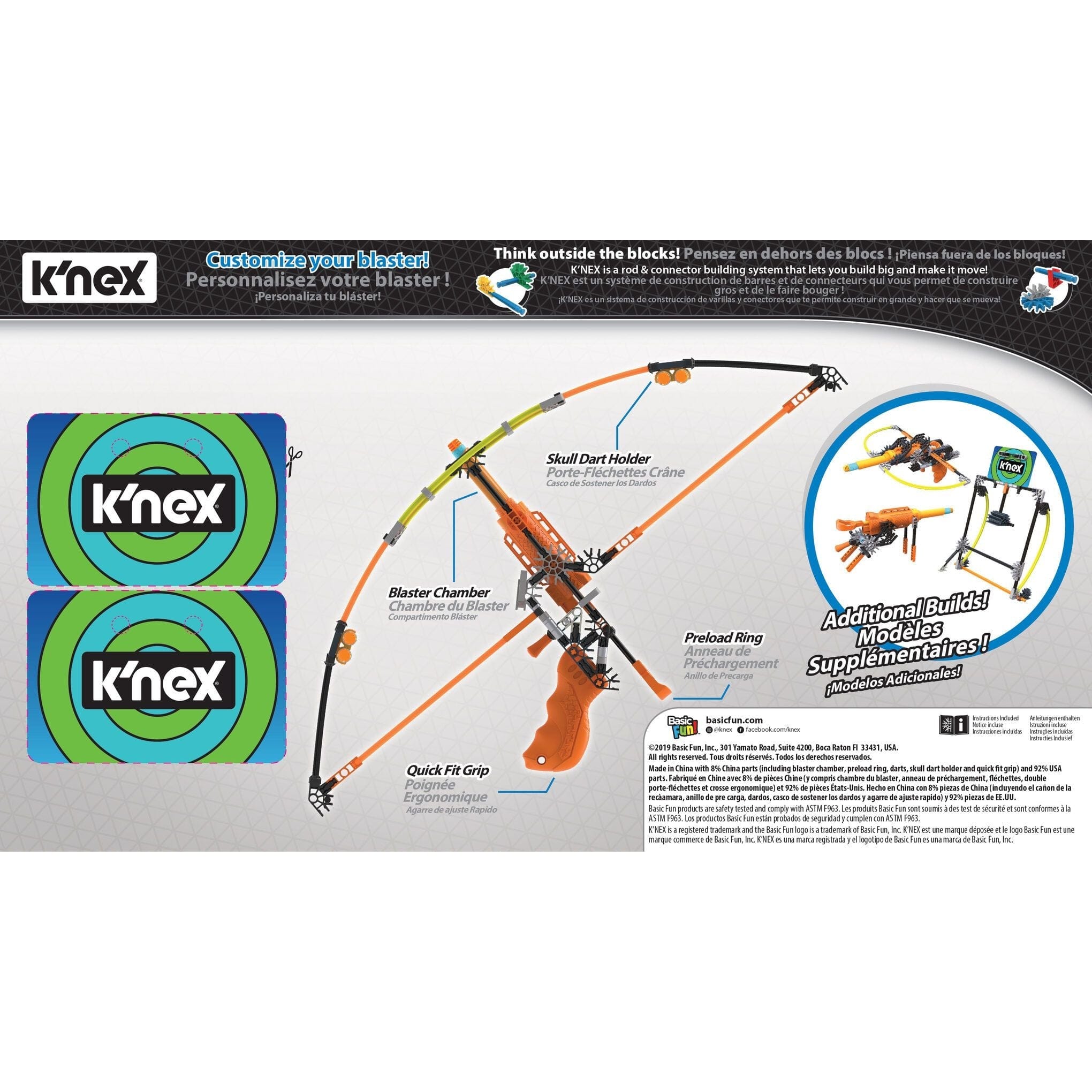 K'Force Battle Bow Building Set 744476152473
