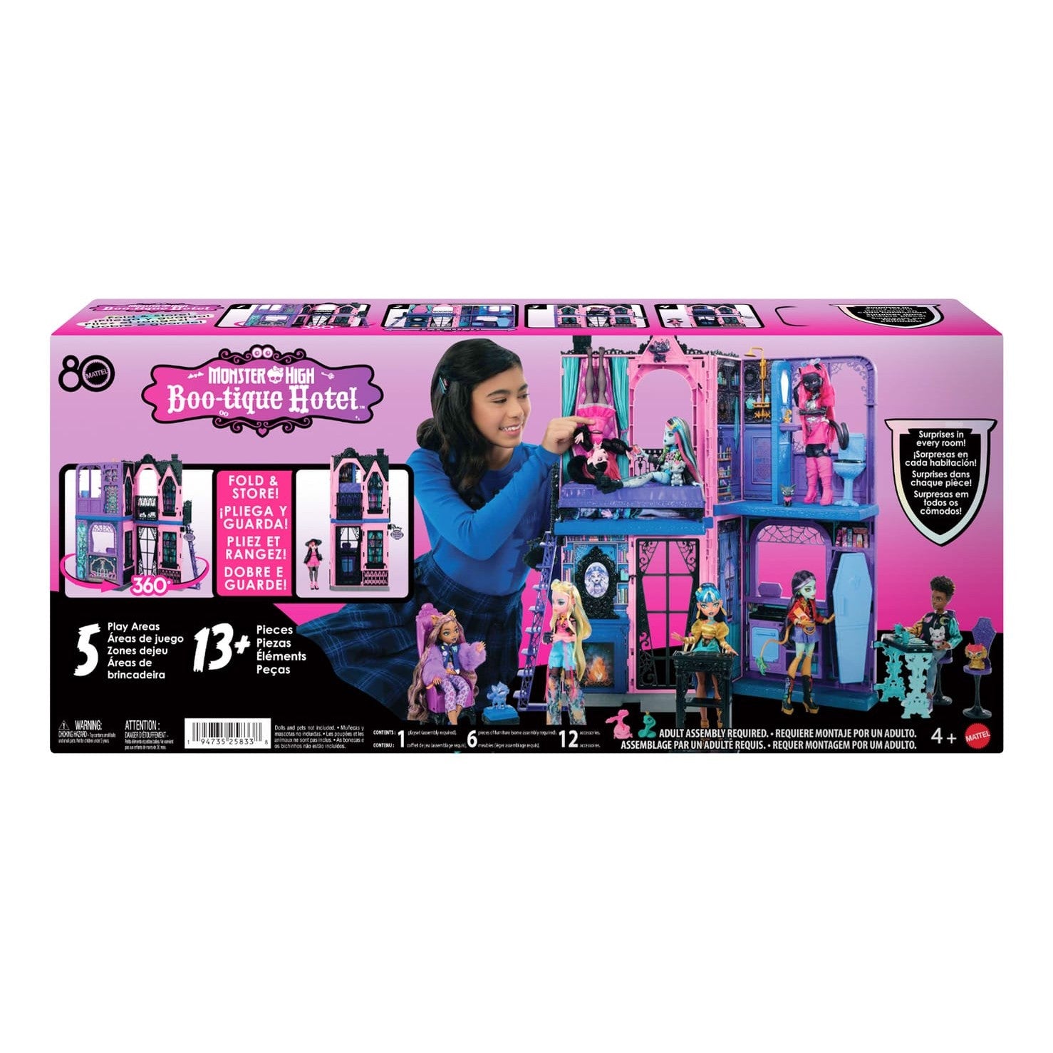 * Monster High Boo-tique Hotel Playset