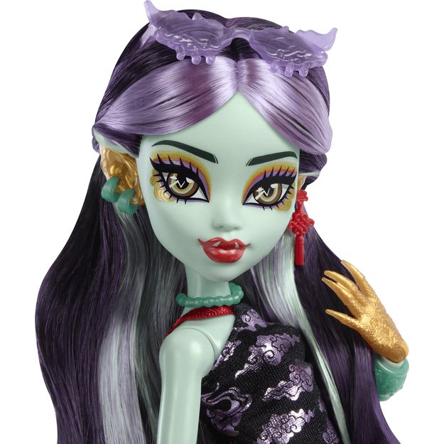* Monster High Jinafire Long Doll 194735256310