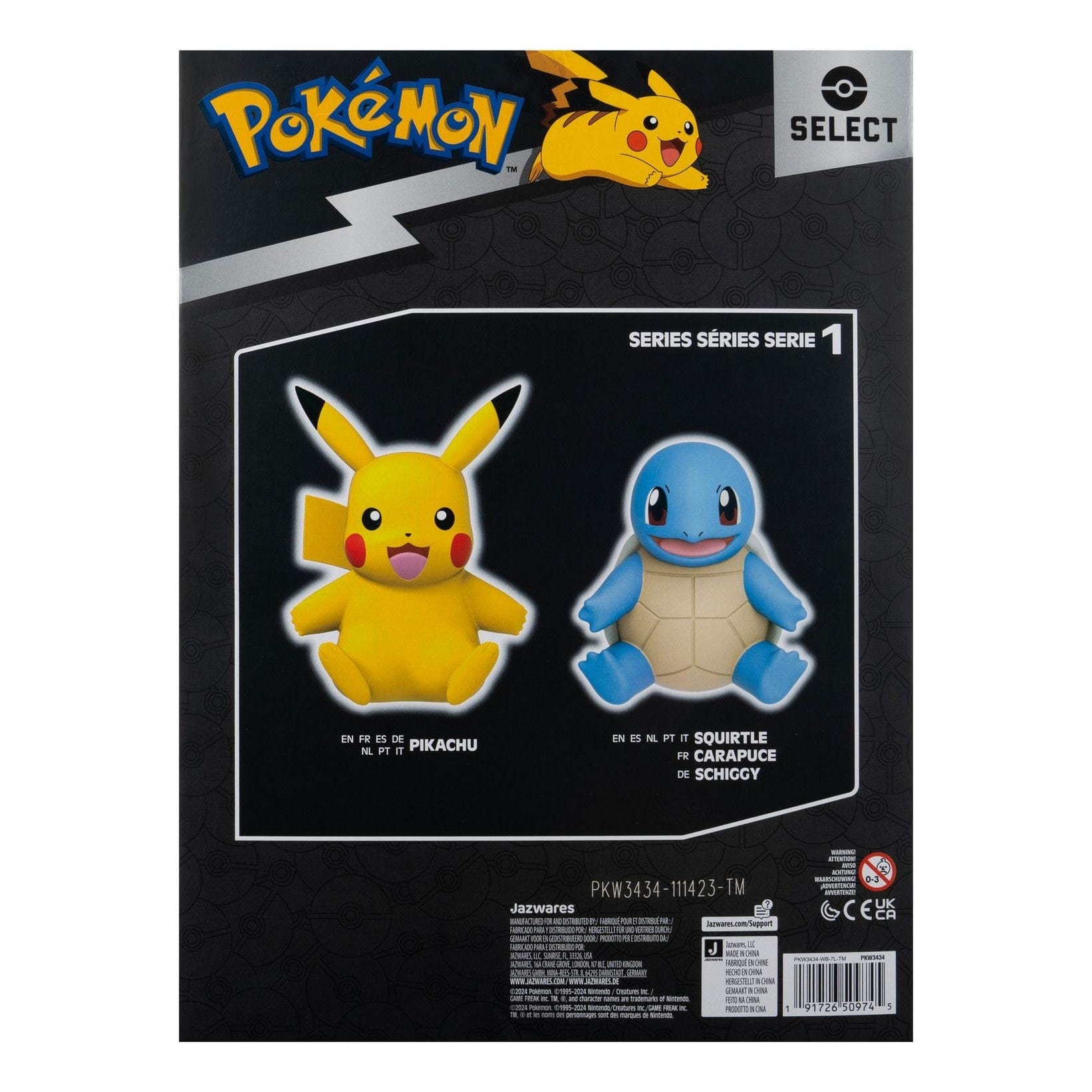 Pokemon - Select Deluxe Vinyl Figure - Squirtle 191726509745