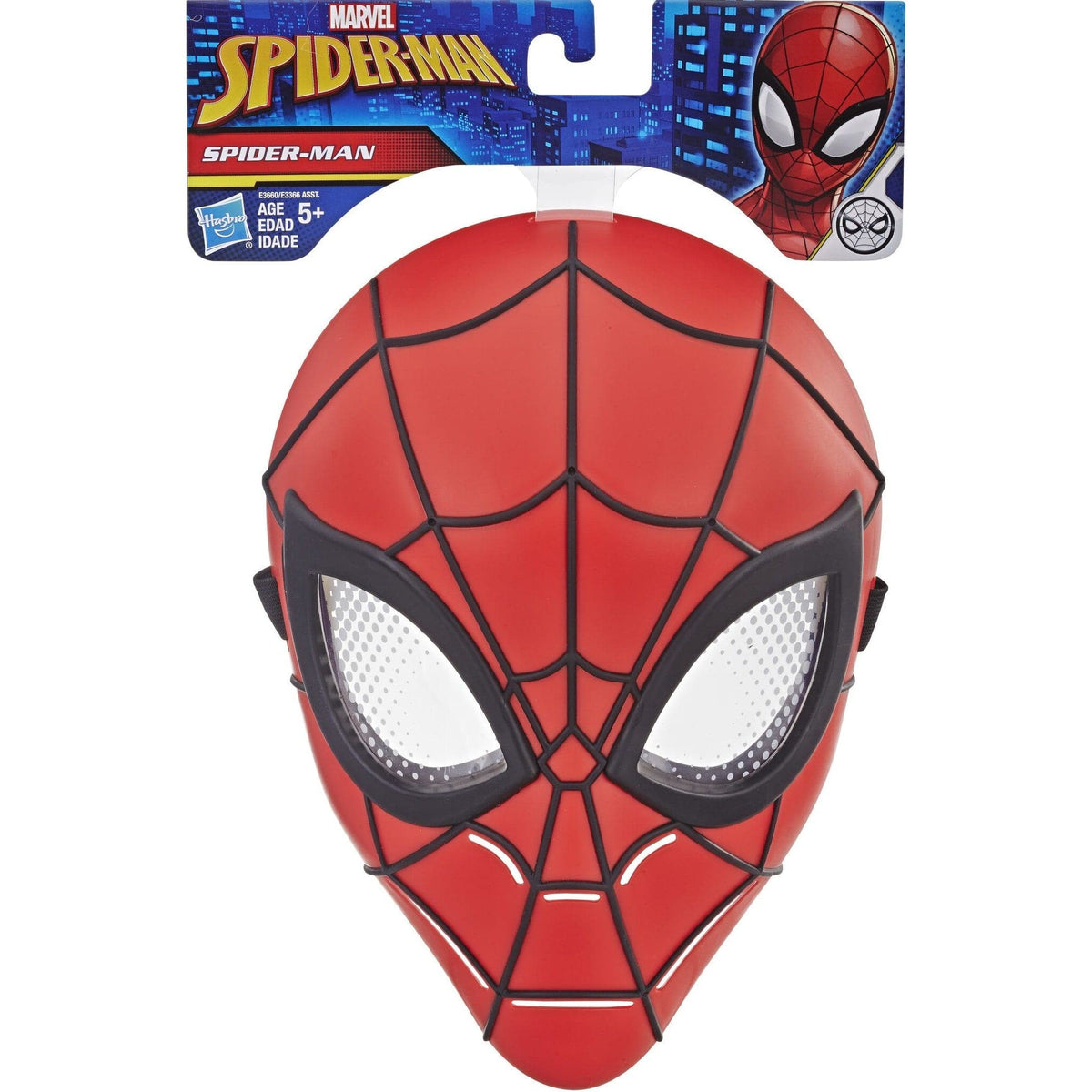 * Spiderman Basic Mask Asst 5010993548835