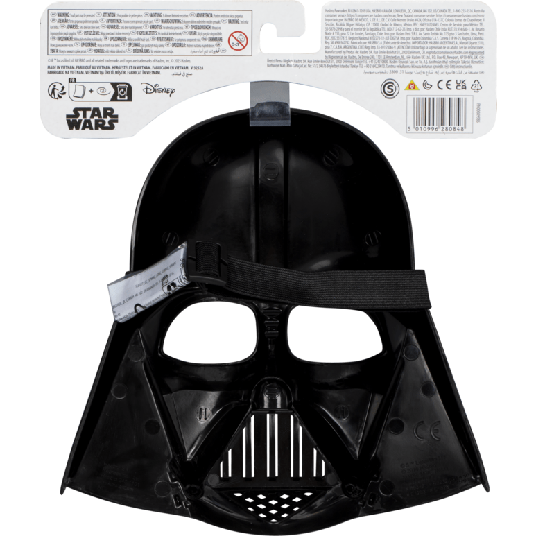 * Star Wars Basic Mask Assortment