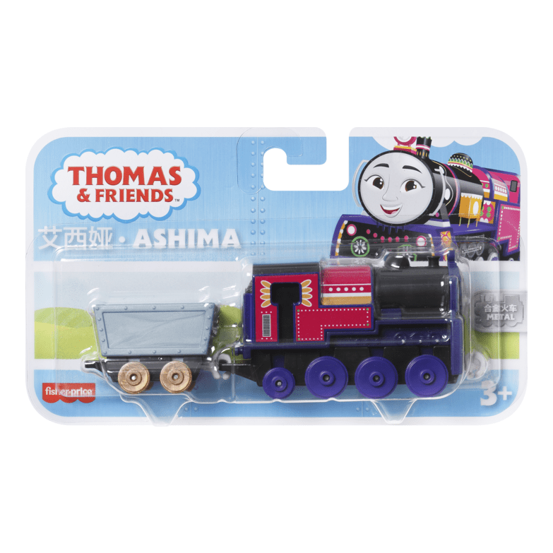 Thomas & Friends Large Push Along Ashima 194735145768