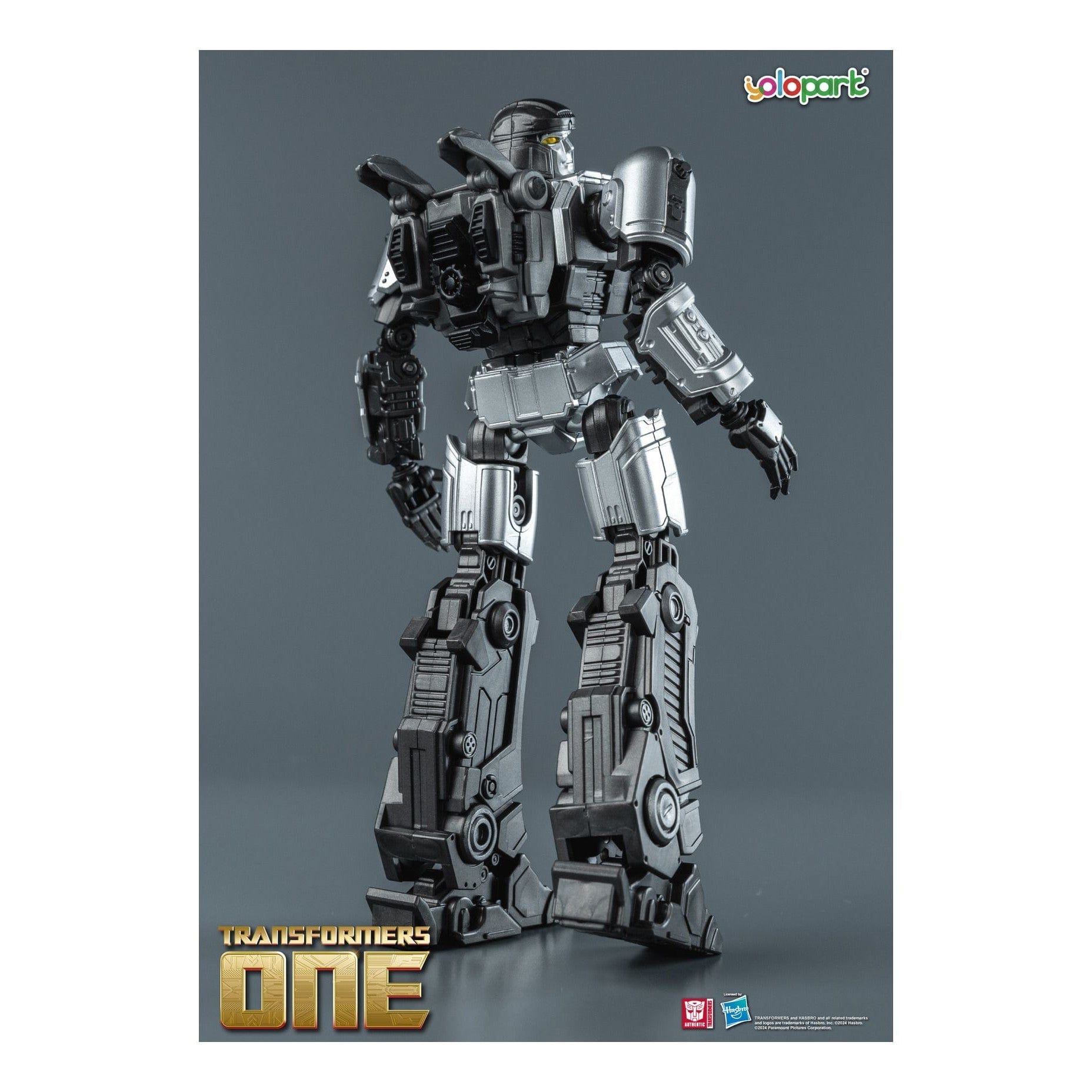 Transformers ONE: AMK Series 20cm D-16 Model Kit 4897131750708