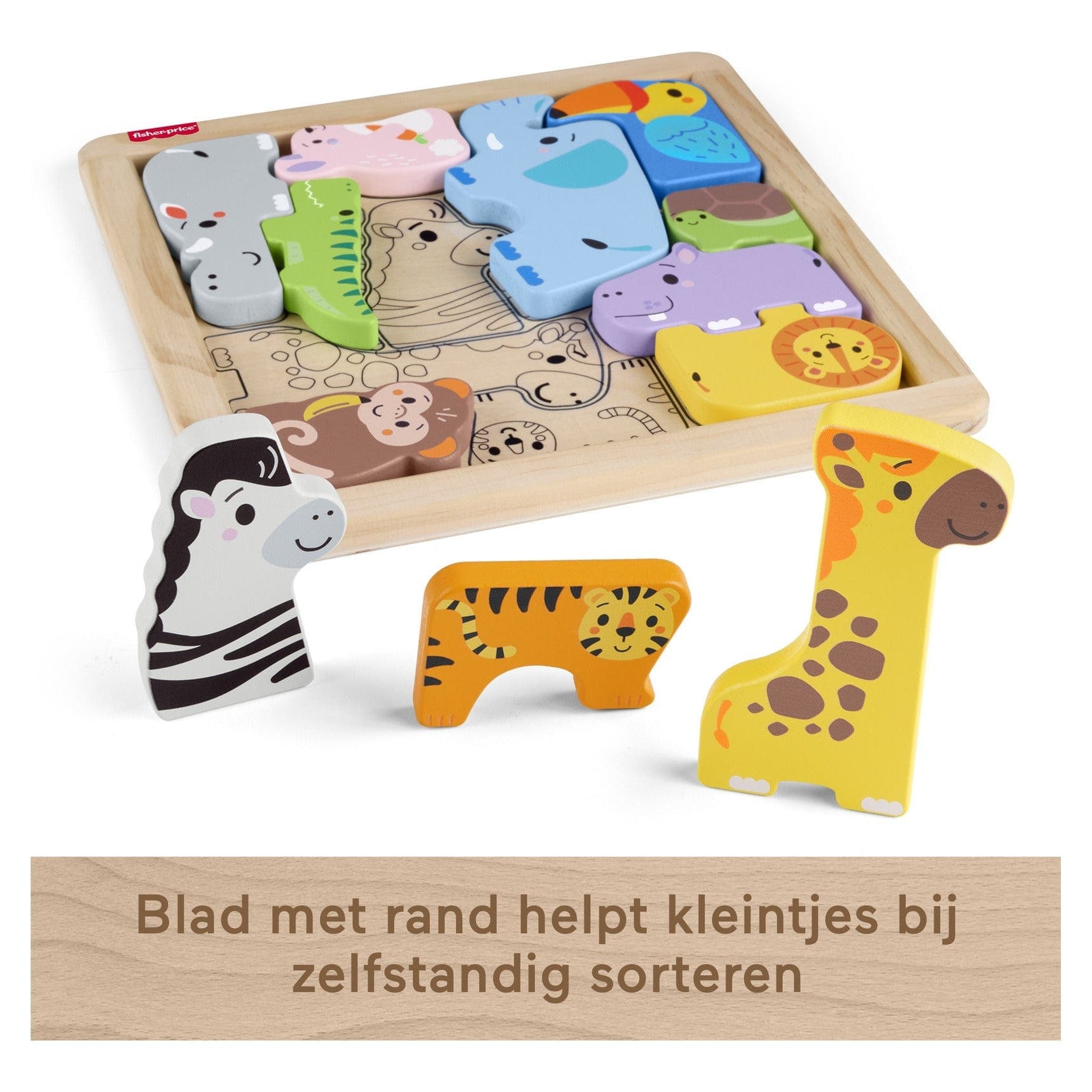 Fisher Price Wooden Animal Puzzle for Kids Learning and Development