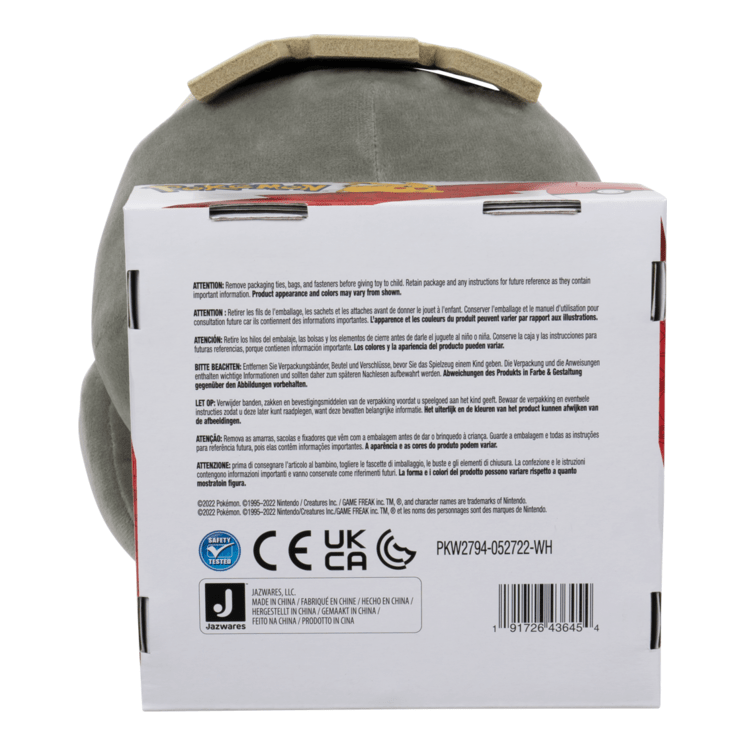 Pokémon 12 Inch Plush Duskull 191726436454