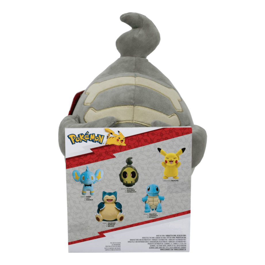 Pokémon 12 Inch Plush Duskull 191726436454