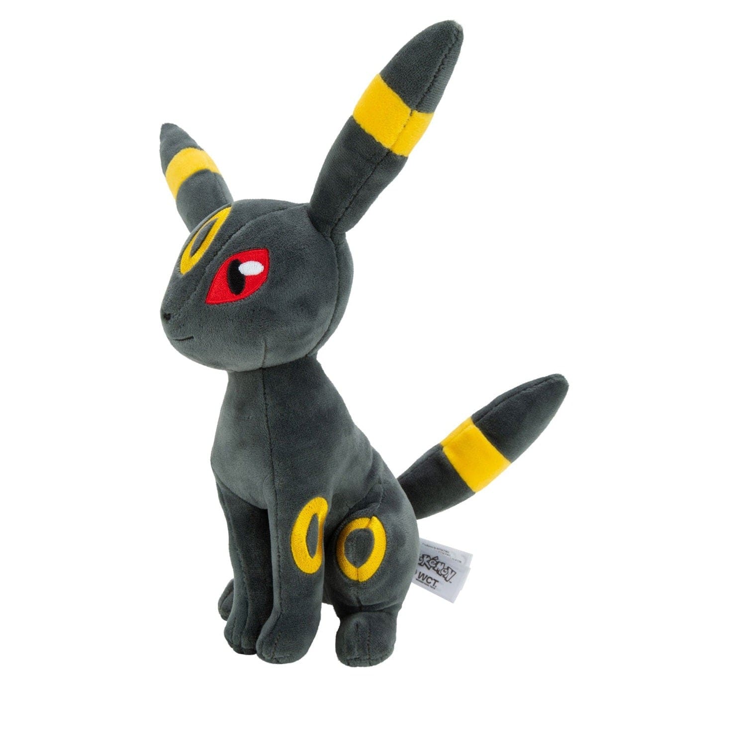 Pokémon 8 Inch Plush Umbreon 191726379522