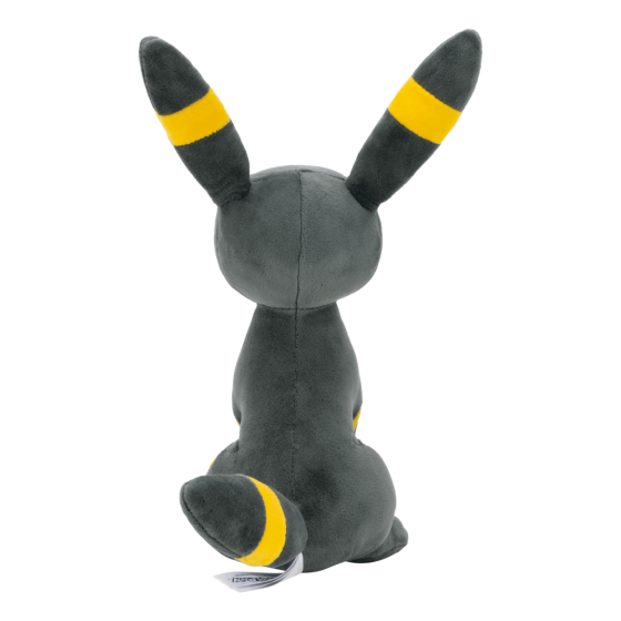 Pokemon 8" Plush Umbreon
