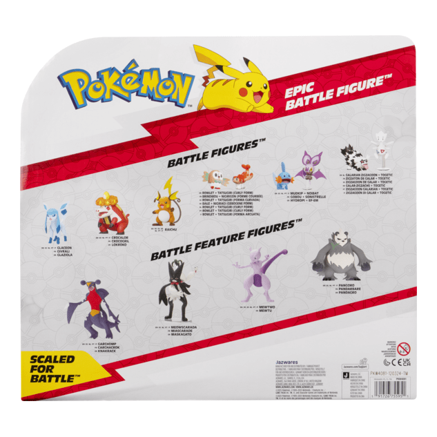 Pokémon Epic Battle Figure Skeledirge