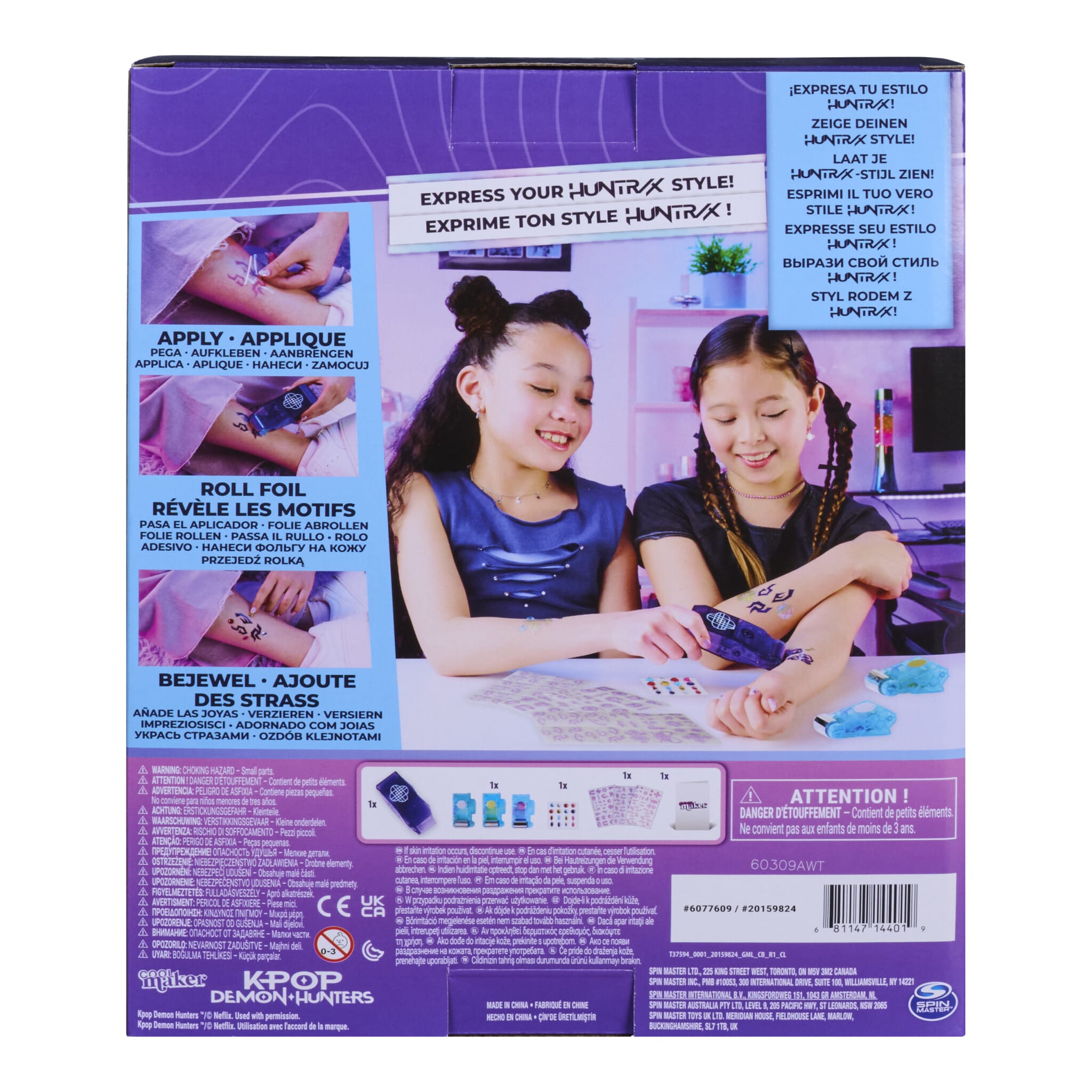 Cool Maker KPop Demon Hunters Shimmer Me Foil Tattoo Kit 681147144019