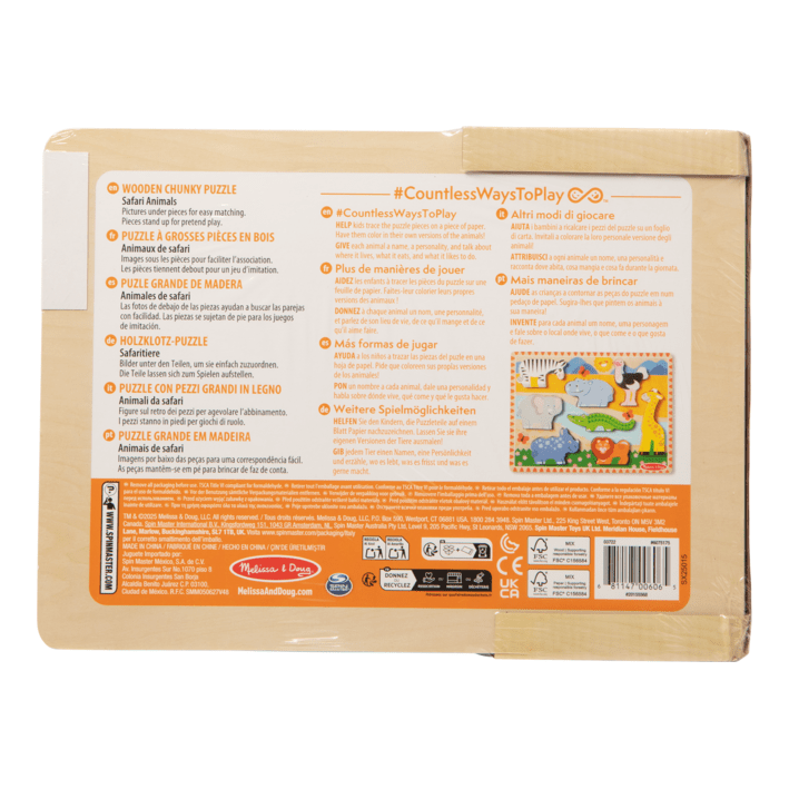 Melissa and Doug Safari Chunky Puzzle Toy for Learners