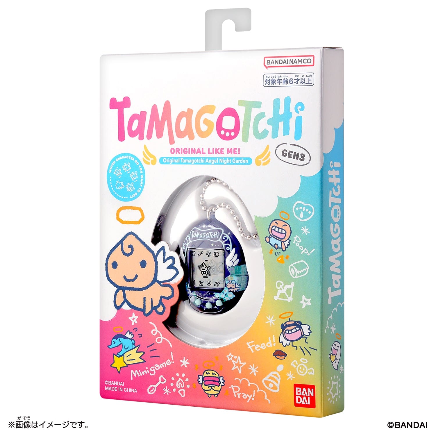 Tamagotchi - Angel Night Garden - Virtual Pet 3296580427987