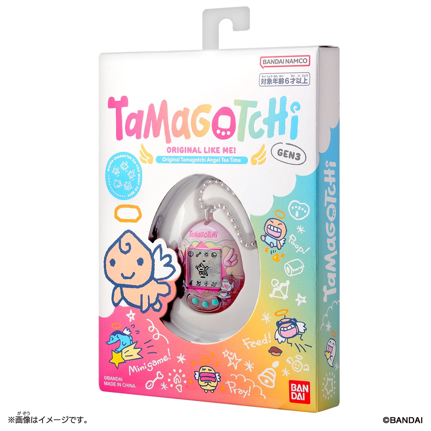 Tamagotchi - Angel Tea Time - Virtual Pet 3296580427987
