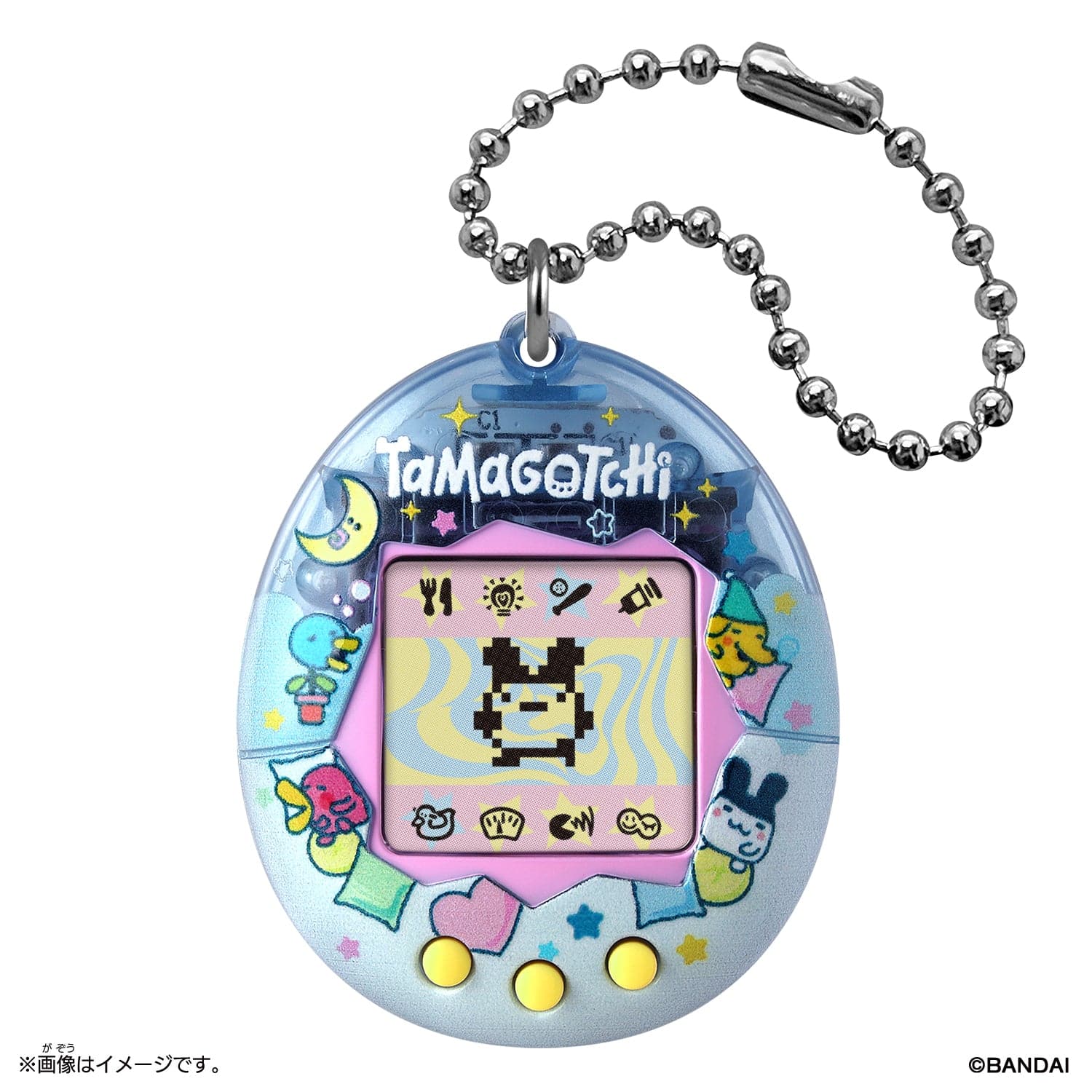 Tamagotchi - Tama Pajama - Virtual Pet 3296580427987