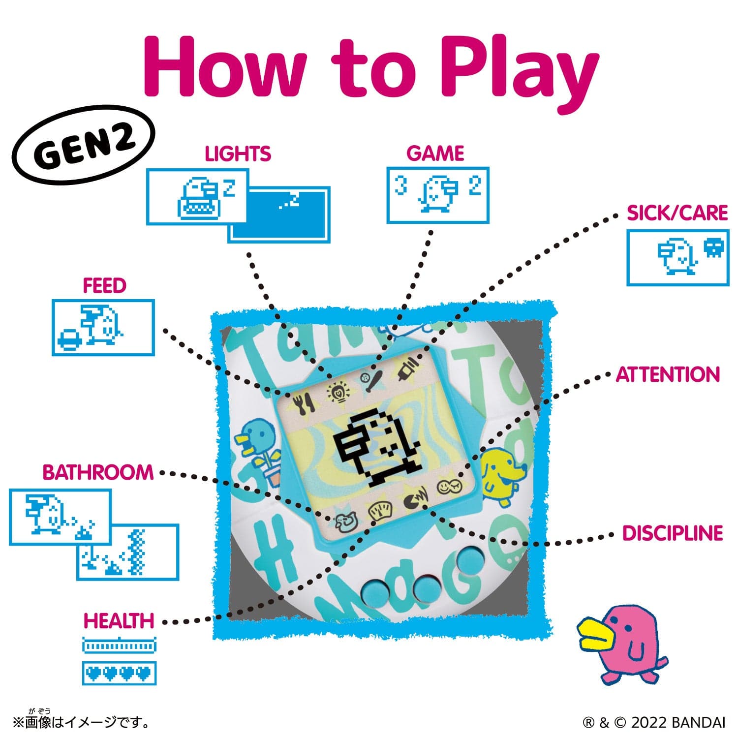 Tamagotchi - Tama Pajama - Virtual Pet 3296580427987