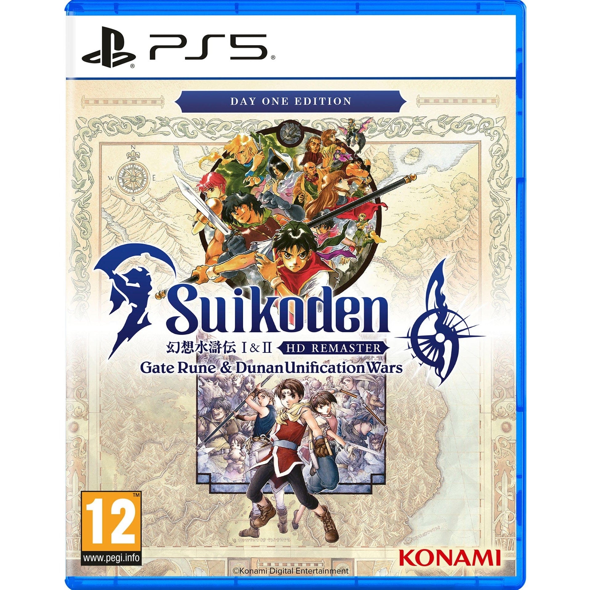 Suikoden I & II HD Remaster Day One Edition – PlayStation 5 4012927151204