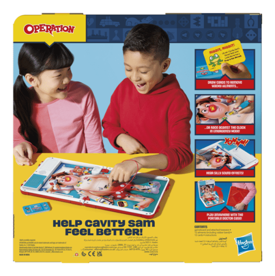 Operation 5010996303349