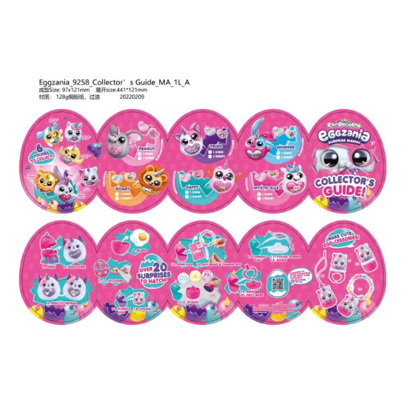 Rainbocorns - Eggzania - Series 1