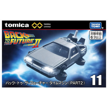 TOMICA Premium Unlimited 11 Back to the Future Part II Time Machine