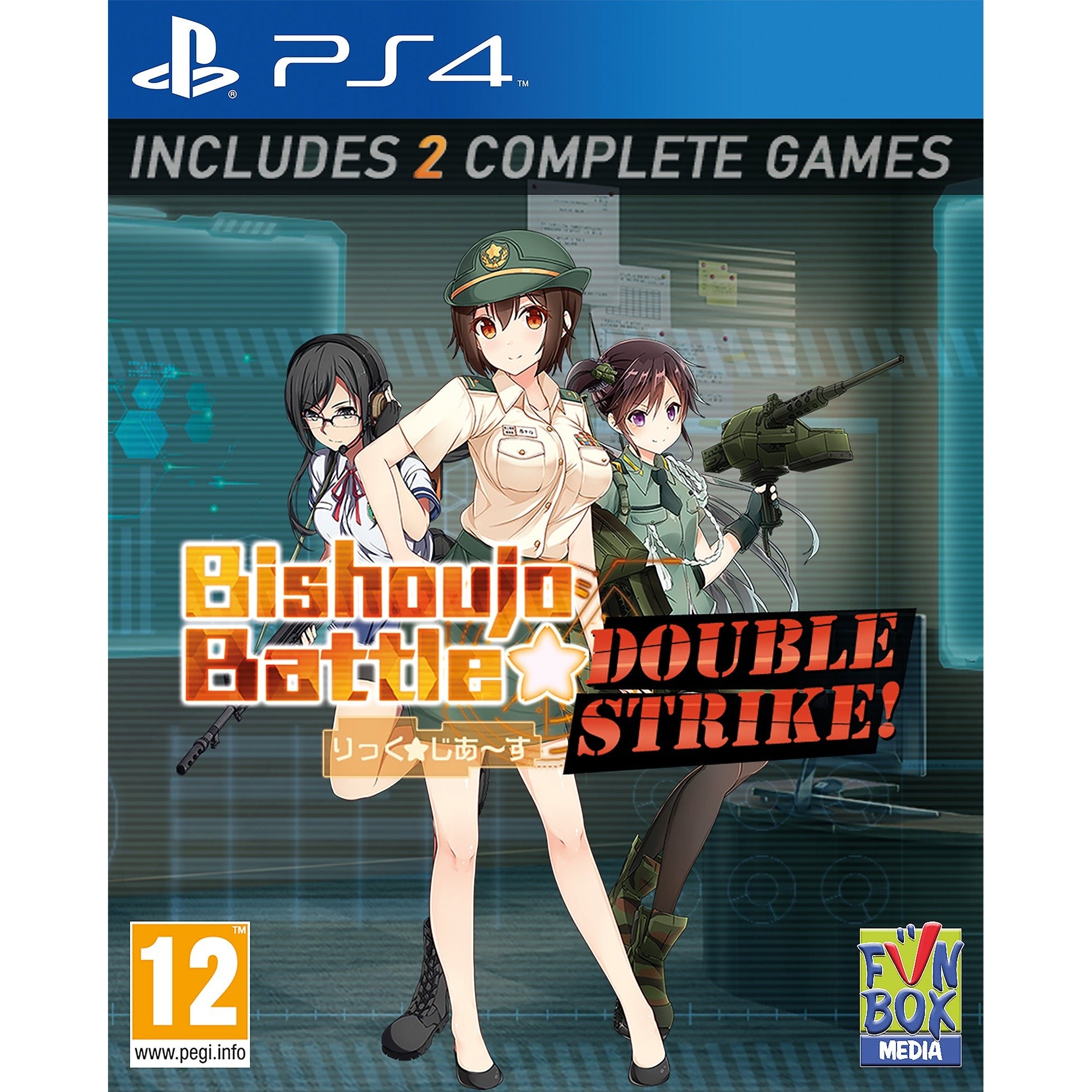 Bishoujo Battle Double Strike - Playstation 4 Game