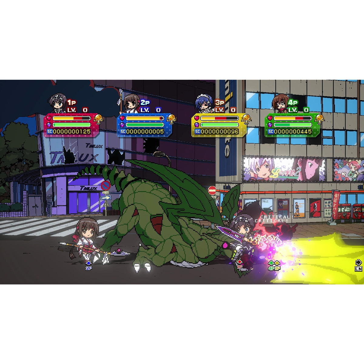 Phantom Breaker: Battle Grounds Ultimate Day One Edition for Nintendo Switch (Disc)
