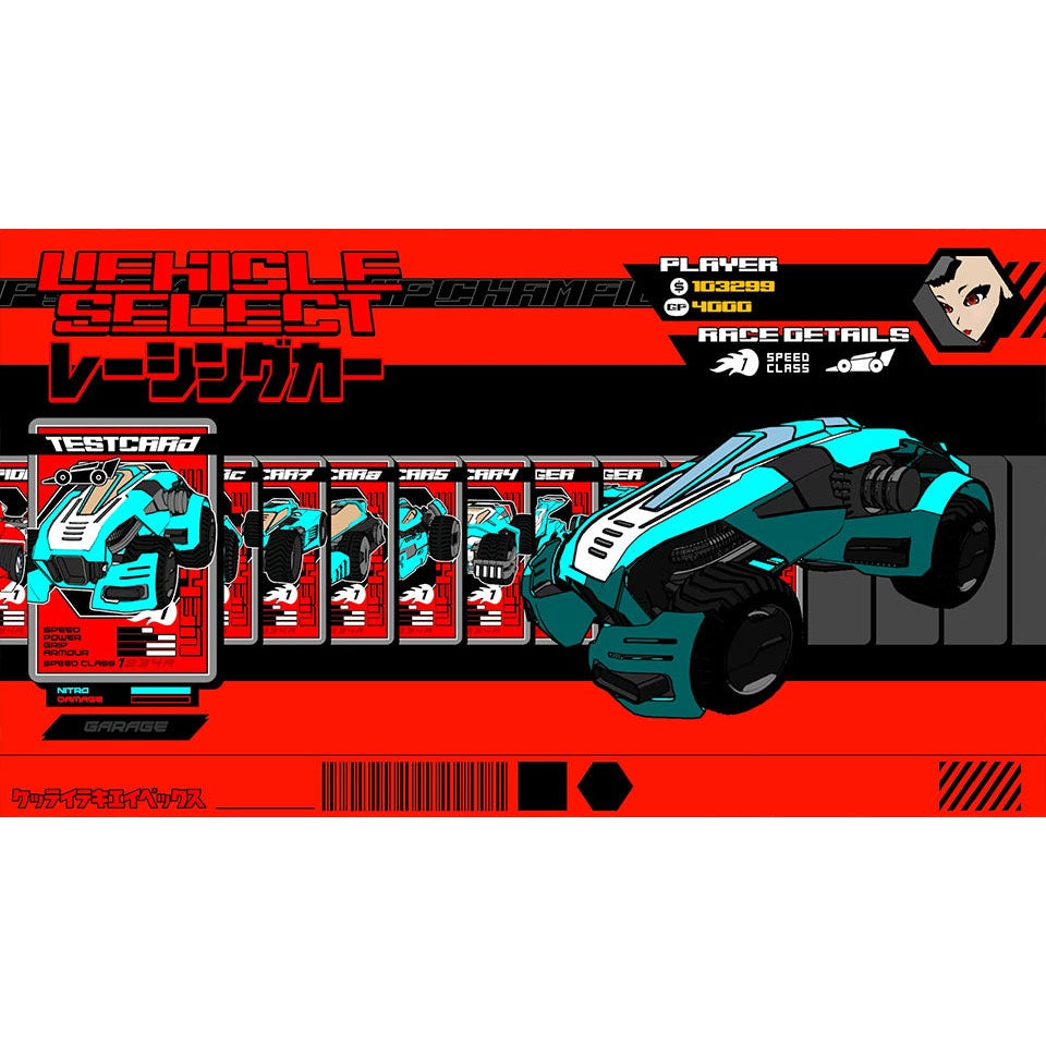 Neon Apex: Beyond the Limit for Nintendo Switch (Disc)