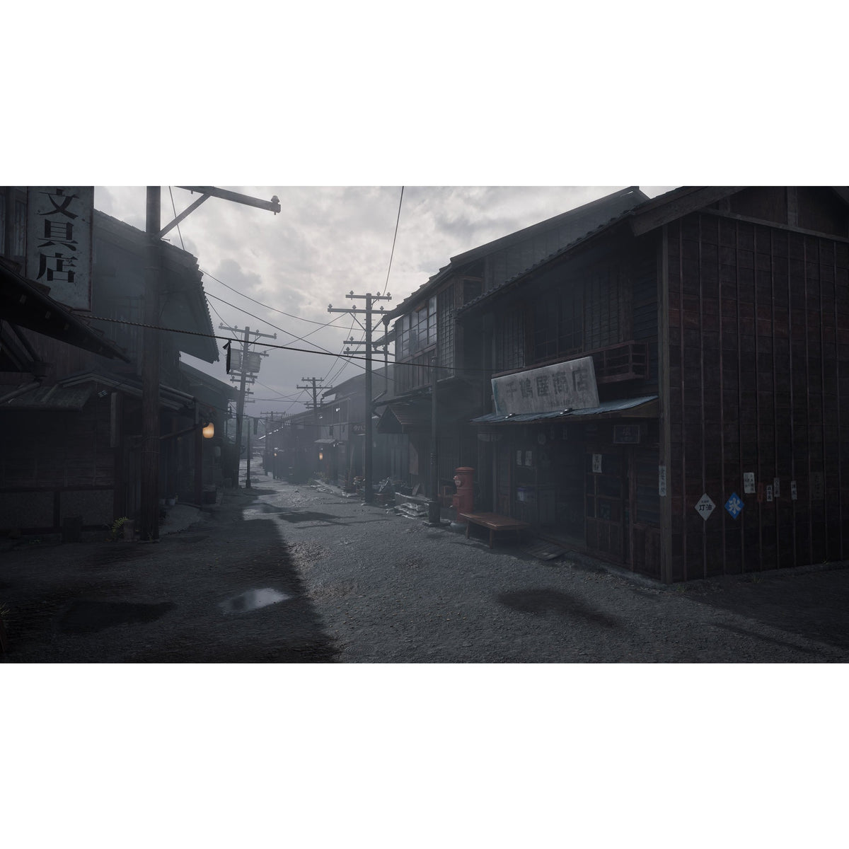 Silent Hill f for Xbox Series X (Disc)