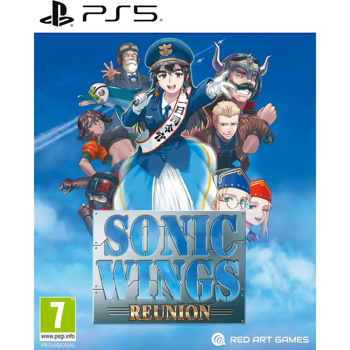Sonic Wings Reunion for PlayStation 5 (Disc)